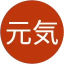 春日井元気 profile picture